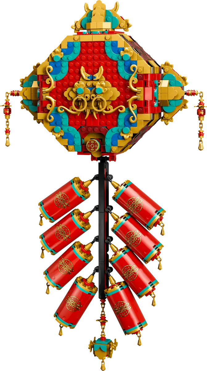 Lego CNY Fortune Firecracker 80118 - Image 2